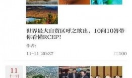 浙江金华新闻爆料视频,视频爆料揭示惊人真相，事件详情引关注